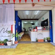 ณ คาเฟ่ ลำปลายมาศ