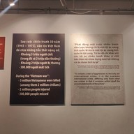 บรรยากาศ The war Remnants Museum