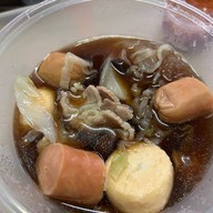 ชาบู ทู โก Chabu to go ประดิพัทธิ์