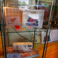 บรรยากาศ บ้านครูเบิร์ด