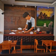 บรรยากาศ บ้านครูเบิร์ด