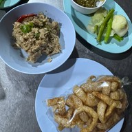 ดี หมูทอด