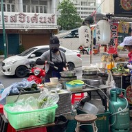 ชาบู ทู โก Chabu to go ประดิพัทธิ์