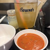 เรือนเพชรสุกี้ เซ็นทรัลบางนา (Central Bangna)