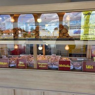 บรรยากาศ ส่วย กะหรี่ปั๊บจิ๋ว วิหารแดง