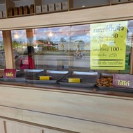 บรรยากาศ ส่วย กะหรี่ปั๊บจิ๋ว วิหารแดง