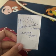 โมโมทาโร่ ข้าวหน้าสไตล์ญี่ปุ่น / momotaro donburi ตลาดซีไซด์ บางแสน