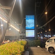 ธงทะเล ซีฟู้ดบุฟเฟ่ต์