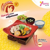 Yayoi Japanese Restaurant (ร้านอาหารญี่ปุ่นยาโยอิ) เซ็นทรัล พัทยาบีซ