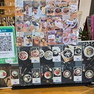 บัวลอยคาเฟ่ บัวลอยคาเฟ่