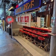 หน้าร้าน The Shoyu Stand เดอะ คอมมอนส์ ทองหล่อ