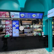 The Glass Market Bangna