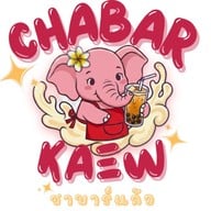 ชาบาร์แก้ว ประสานมิตรปากซอย 7