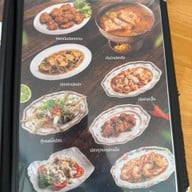 ประดิษฐ์โภชนา