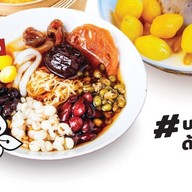 เฮงปังปั๊ว หวานเย็นสูตรเด็ดเยาวราช โนรี บางปู สมุทรปราการ