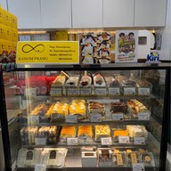 kanomprang เมืองทองธานี