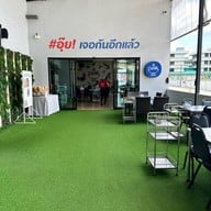 หัวปลาช่องนนทรี พรานนก