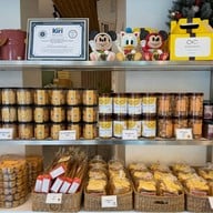 kanomprang เมืองทองธานี