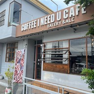 Coffee I Need U Coffee i need u