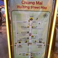 ถนนคนเดินท่าแพ