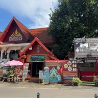 วัดศรีสุพรรณ เชียงใหม่