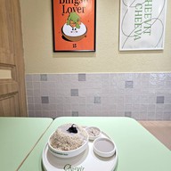 Cheevit Cheeva Siam Square One