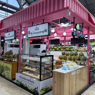 The Glass Market Bangna