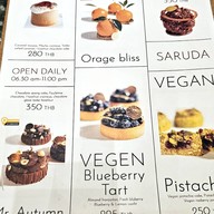 Saruda Finest Pastry