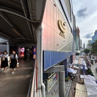 Century The Movie Plaza