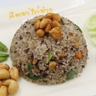 นิตยาไก่ย่าง ปตท.วิภาวดี 62