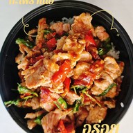 เมนูของร้าน บ้านกะเพรา