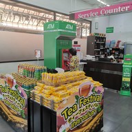 บรรยากาศ MaxValu  วังหิน พลาซ่า ลากูน