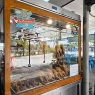 ร่มไม้ริมนา พุทธมณฑลสาย5