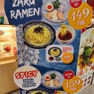 Hachicken Ramen One Bangkok