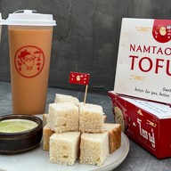 น้ำเต้าหู้โทฟู่ สนามกีฬากลาง