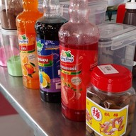 P'A ปั่นปัง