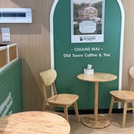 ยอดชา (Yodcha) ลาซาล อเวนิว