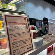 Ya Kun Kaya Toast Aperia Mall