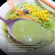 Mensho Tokyo วัน แบ็งค็อก