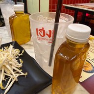 เมนูของร้าน เฮงหอยทอดชาวเล บรรทัดทอง สามย่าน