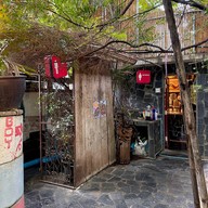 จิตสดชื่น กาญจนบุรี