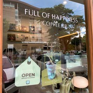 Full Of Happiness Coffee .RB