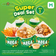 Potato Corner เซ็นทรัลเฟสติวัล อีสต์วิลล์