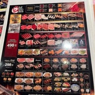 เมนู อิเจ้แจ่วฮ้อน แอนด์ ชาบู สยามเซ็นเตอร์