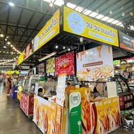 วนวน ขนมเบื้อง ตลาดต้นสัก