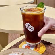 The Summer Coffee Company Central Pinklao