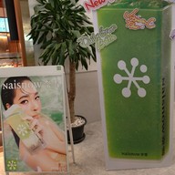 เมนู NaiSnow (Naixue) One Bangkok