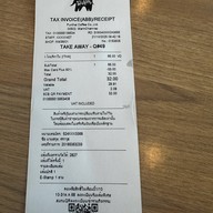 PunThai Coffee วารินชำราบ