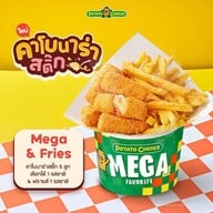 Potato Corner เซ็นทรัลพลาซา อุดรธานี