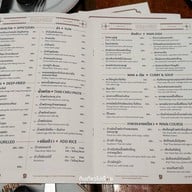 บุรามาลี สยามพารากอน